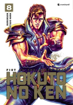 Manga - Manhwa - Hokuto No Ken - Extreme Edition Vol.8