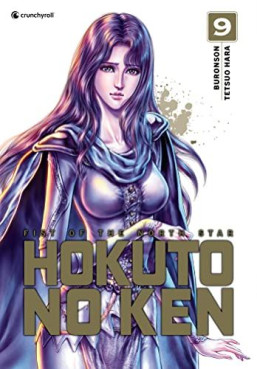 Manga - Manhwa - Hokuto No Ken - Extreme Edition Vol.9