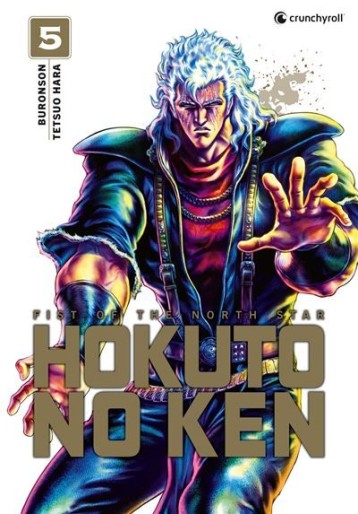 Manga - Manhwa - Hokuto No Ken - Extreme Edition Vol.5