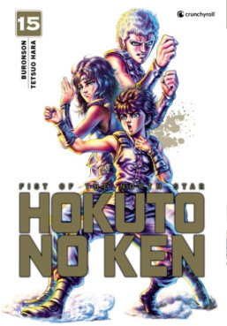 Manga - Manhwa - Hokuto No Ken - Extreme Edition Vol.15