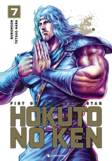 Manga - Manhwa - Hokuto No Ken - Extreme Edition Vol.7