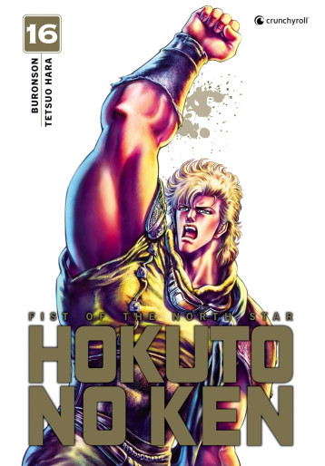 Manga - Manhwa - Hokuto No Ken - Extreme Edition Vol.16