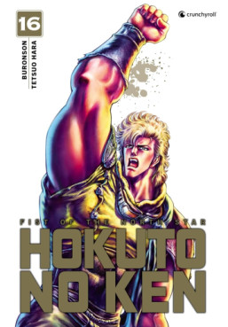 Manga - Hokuto No Ken - Extreme Edition Vol.16