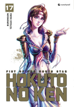 Manga - Hokuto No Ken - Extreme Edition Vol.17
