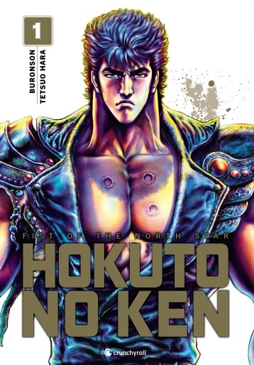 Manga - Manhwa - Hokuto No Ken - Extreme Edition Vol.1
