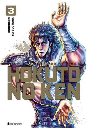 Manga - Manhwa - Hokuto No Ken - Extreme Edition Vol.3