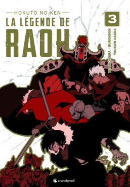 Manga - Hokuto no Ken - La légende de Raoh - Perfect Vol.3
