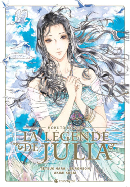 Manga - Manhwa - Hokuto no Ken - La légende de Julia - Perfect