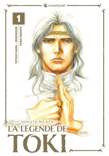 Manga - Manhwa - Hokuto no Ken - La légende de Toki - Edition Perfect Vol.1