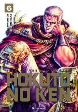 Manga - Manhwa - Hokuto No Ken - Extreme Edition Vol.6
