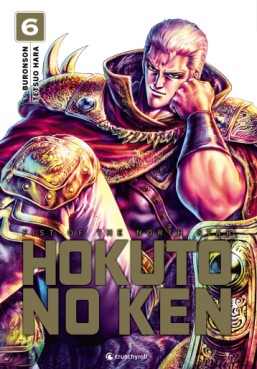 manga - Hokuto No Ken - Extreme Edition Vol.6