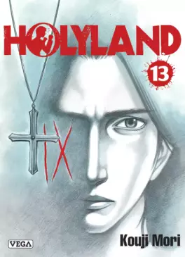 Manga - Manhwa - Holyland Vol.13