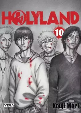 Manga - Manhwa - Holyland Vol.10