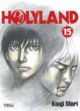 Holyland Vol.15