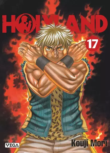 Manga - Manhwa - Holyland Vol.17