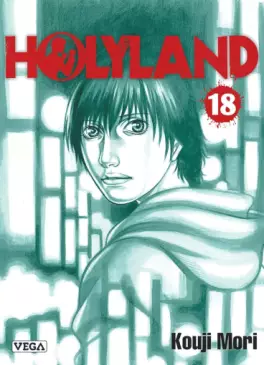 Manga - Manhwa - Holyland Vol.18