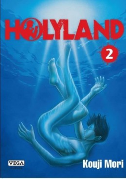 Manga - Manhwa - Holyland Vol.2