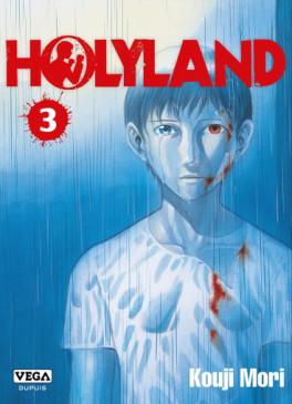 Manga - Manhwa - Holyland Vol.3