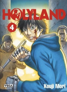 Manga - Holyland Vol.4