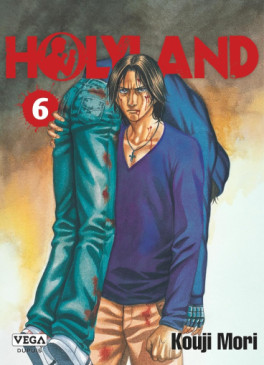 Manga - Manhwa - Holyland Vol.6