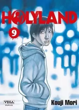 Manga - Manhwa - Holyland Vol.9