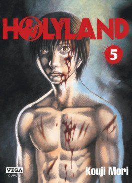 Manga - Manhwa - Holyland Vol.5