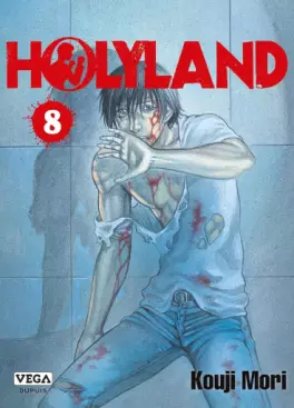Manga - Manhwa - Holyland Vol.8