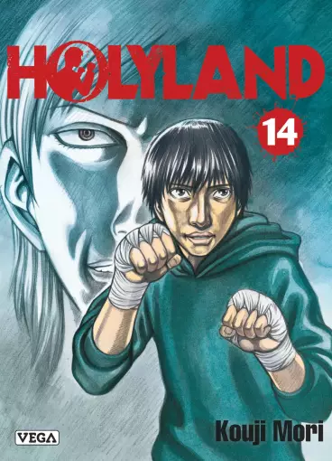 Manga - Manhwa - Holyland Vol.14