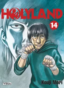 Manga - Manhwa - Holyland Vol.14