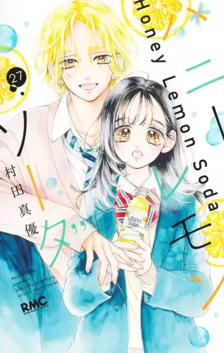 Manga - Manhwa - Honey Lemon Soda jp Vol.27
