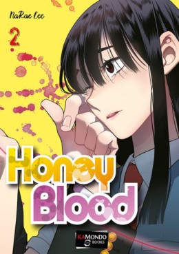 manga - Honey Blood (webtoon) Vol.2