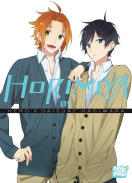 Manga - Manhwa - Horimiya Vol.5