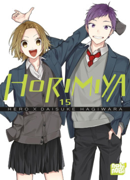 manga - Horimiya Vol.15