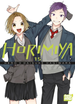 Manga - Horimiya Vol.15