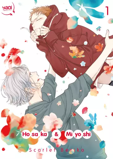 Manga - Manhwa - Hosaka et Miyoshi Vol.1