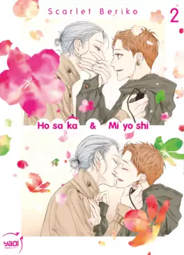 Manga - Manhwa - Hosaka et Miyoshi Vol.2