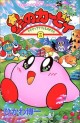 Manga - Manhwa - Hoshi no Kirby - Dedede de Pupupu na Monogatari jp Vol.8