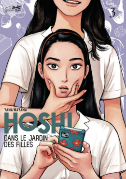 Manga - Hoshi dans le jardin des filles Vol.3