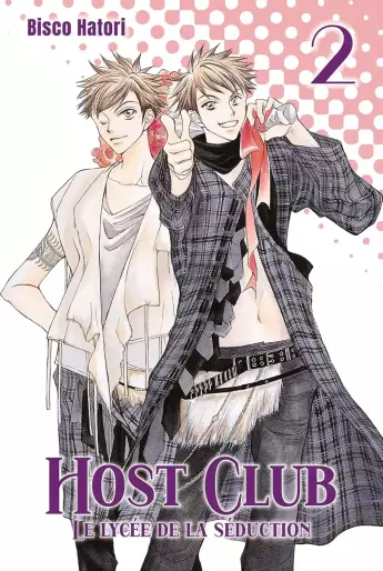 Manga - Manhwa - Host club - le lycée de la séduction - Edition Perfect Vol.2