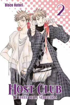 Manga - Host club - le lycée de la séduction - Edition Perfect Vol.2