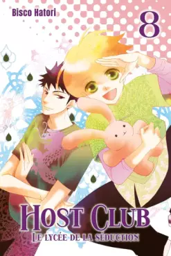 Host club - le lycée de la séduction - Edition Perfect Vol.8