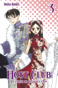 Manga - Manhwa - Host club - le lycée de la séduction - Edition Perfect Vol.3