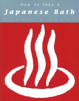 Manga - Manhwa - How to Take a Japanese Bath jp Vol.0