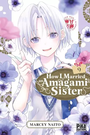 Manga - Manhwa - How I Married an Amagami Sister Vol.9