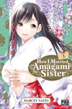 Manga - Manhwa - How I Married an Amagami Sister Vol.3