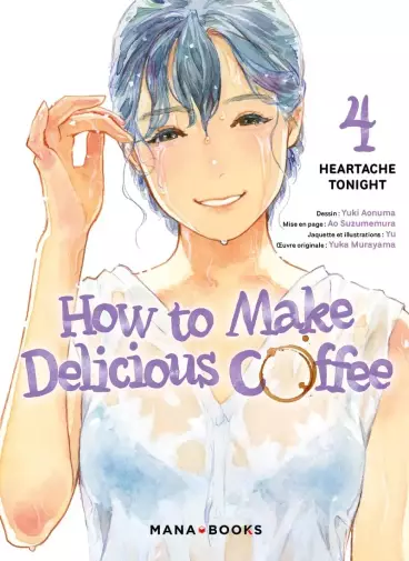 Manga - Manhwa - How to make delicious coffee Vol.4
