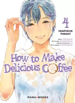 Manga - Manhwa - How to make delicious coffee Vol.4