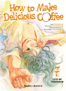 Manga - Manhwa - How to make delicious coffee Vol.7