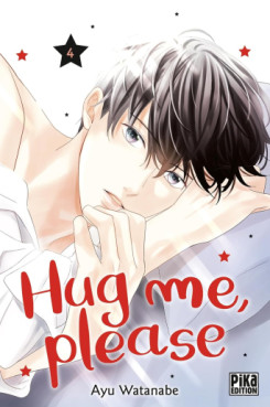 Manga - Hug me, please Vol.4