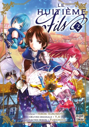 Manga - Manhwa - Huitième fils (le) Vol.2